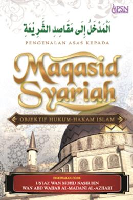 Pengenalan Kepada Maqasid Syariah - MPHOnline.com