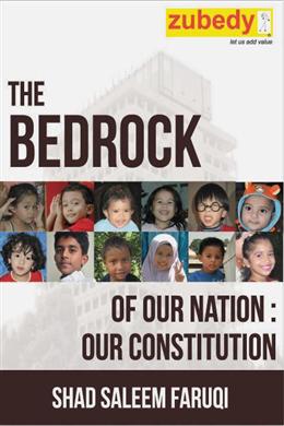 The Bedrock of Our Nation: Our Constitution - MPHOnline.com