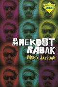 ANEKDOT RABAK - MPHOnline.com
