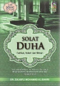 Solat Duha - MPHOnline.com