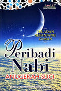 PERIBADI NABI ANUGERAH SUCI - MPHOnline.com