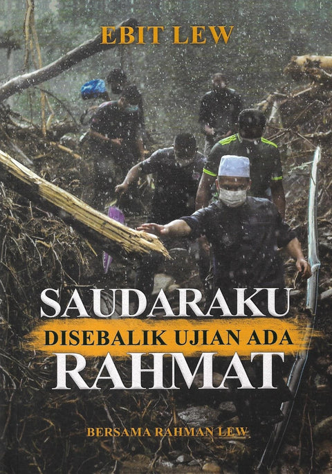 Saudaraku Di Sebalik Ujian Ada Rahmat - MPHOnline.com