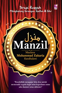 Manzil; Terapi Ruqyah - MPHOnline.com