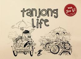 Tanjong Life - MPHOnline.com