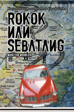 Rokok Nan Sebatang - MPHOnline.com