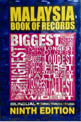Malaysia Book of Records, 9E (Bilingual) - MPHOnline.com