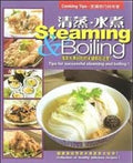 Steaming and Boiling ( Chinese Books) - MPHOnline.com
