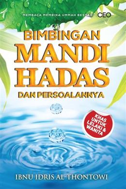 Bimbingan Mandi Hadas dan Persoalannya - MPHOnline.com