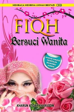 Fiqh Bersuci Wanita - MPHOnline.com