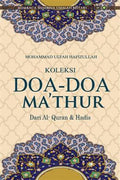 Koleksi Doa-Doa Ma'thur: Dari Al-Quran & Hadis - MPHOnline.com