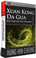 Xuan Kong Da Gua: Not Exactly for Dummies - MPHOnline.com