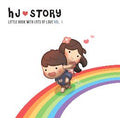 HJ Story Volume 1: Little Book with Lots of Love - MPHOnline.com