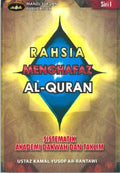 Rahsia Menghafaz Al-Quran (Siri 1) - MPHOnline.com
