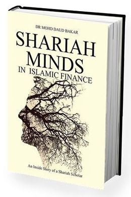 Shariah Minds In Islamic Finance - MPHOnline.com