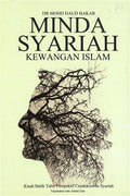 Minda Syariah Kewangan Islam: Kisah Balik Tabir Perspektif Cendekiawan Syariah - MPHOnline.com