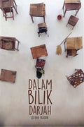 Dalam Bilik Darjah - MPHOnline.com