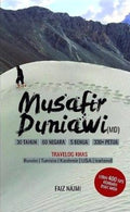 Musafir Duniawi - MPHOnline.com