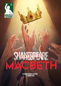 Shakespeare Demystified: Macbeth - MPHOnline.com