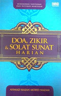 Doa, Zikir & Solat Sunat Harian - MPHOnline.com