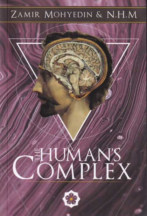 The Human’s Complex - MPHOnline.com