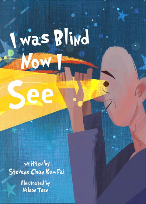 I Was Blind Now I See - MPHOnline.com