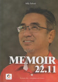 Memoir 22.11 - MPHOnline.com