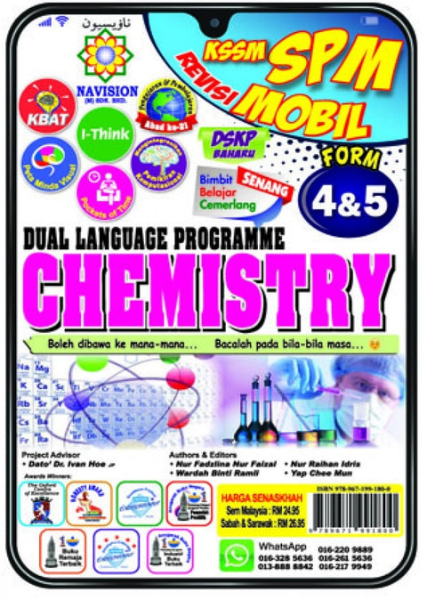 Mobil KSSM & SPM - Chemistry (DLP) Form 4 & 5 - MPHOnline.com