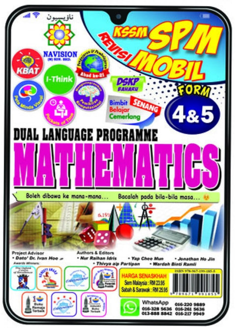 Mobil KSSM & SPM Mathematics (DLP) Form 4 & 5 - MPHOnline.com