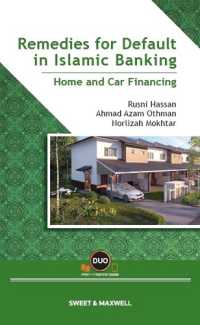 Remedies For Default In Islamic Banking: Home & Car Financing - MPHOnline.com