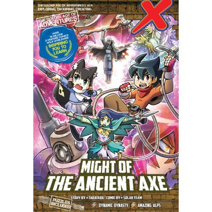 X-Venture The Golden Age Of Adventures: Might Of Ancient Axe - MPHOnline.com