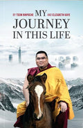 My Journey In This Life - MPHOnline.com