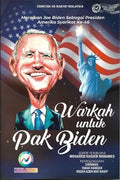 Warkah untuk Pak Biden - MPHOnline.com