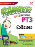 Ranger Revisi Cepat PT3 2022 Science - MPHOnline.com