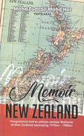 Memoir New Zealand - MPHOnline.com