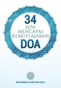 34 Seni Mencapai Kemustajaban Doa - MPHOnline.com