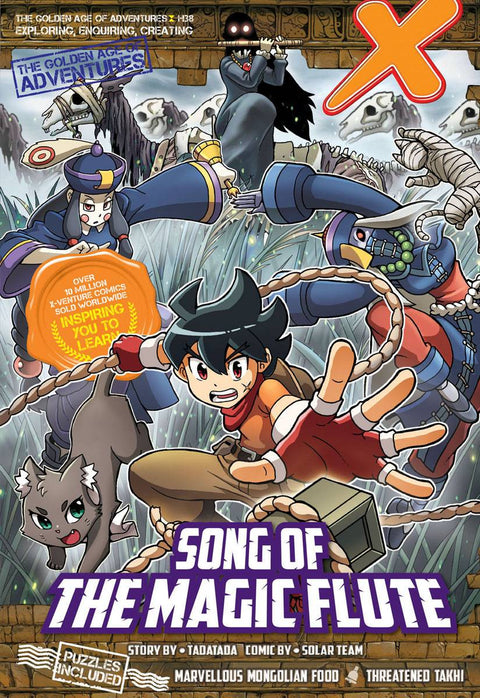 X-Venture: The Golden Age of Adventures #38: The Song of the Magic Flute - MPHOnline.com