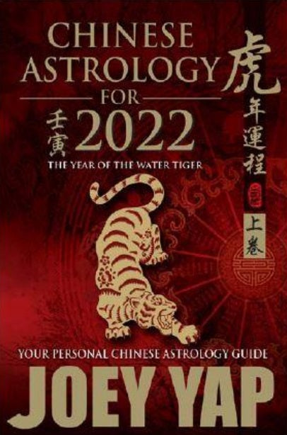 Chinese Astrology for 2022: The Year of the Water Tiger - MPHOnline.com