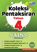 Koleksi Pentaksiran Tahun 4 - Sains (Dwibahasa) - MPHOnline.com