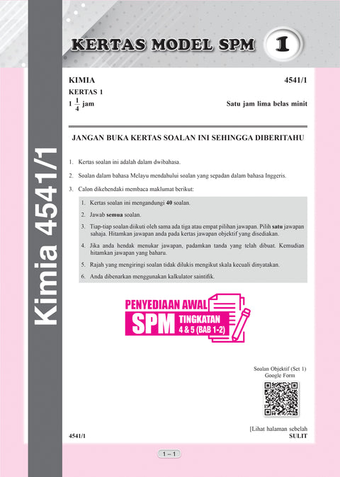 Kertas Model SPM Kimia Dwibahasa 2022 - MPHOnline.com