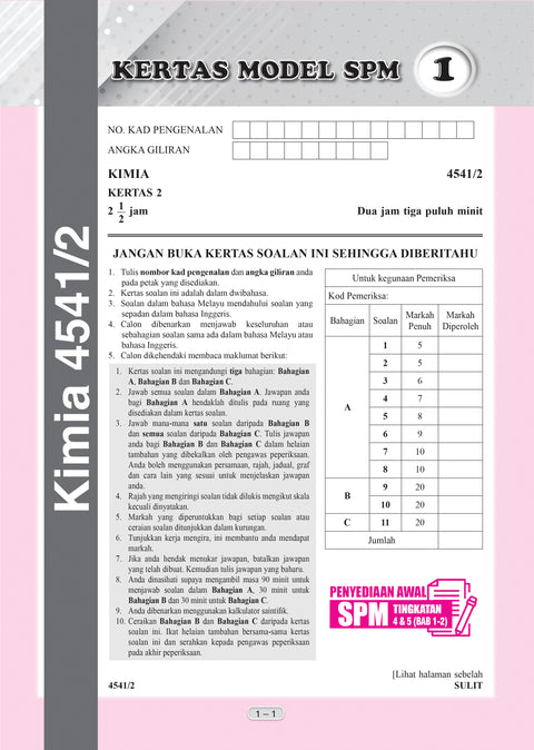 Kertas Model SPM Kimia Dwibahasa 2022 - MPHOnline.com