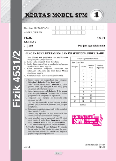 Kertas Model SPM Fizik Dwibahasa 2022 - MPHOnline.com