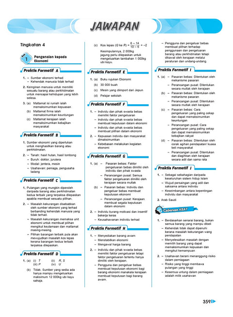 Focus SPM 2022 Ekonomi - MPHOnline.com