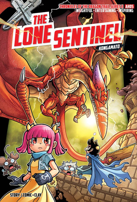 X-Venture Chronicles Of The Dragon Trail II: The Lone Sentinel - MPHOnline.com