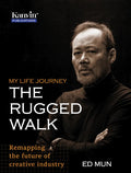 My Life Journey: The Rugged Walk - MPHOnline.com