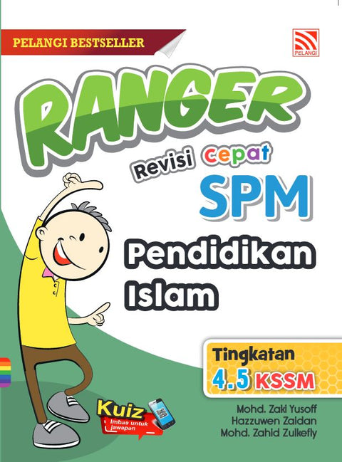 Ranger Rivisi Cepat SPM 2022 Pendidikan Islam - MPHOnline.com