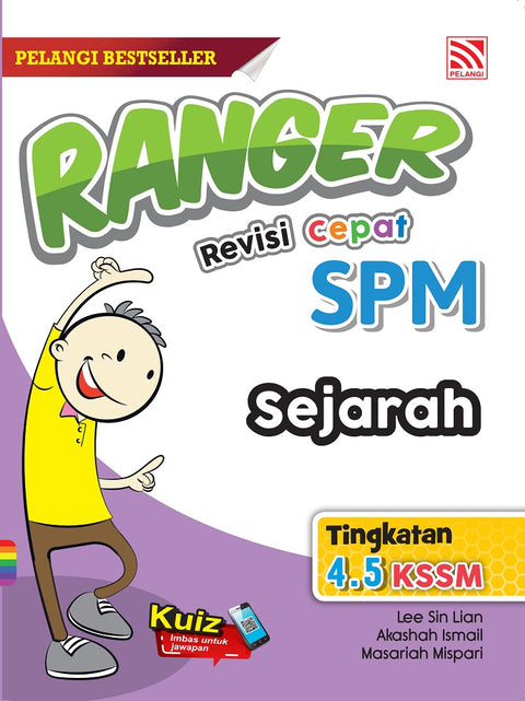 Ranger Rivisi Cepat SPM 2022 Sejarah - MPHOnline.com