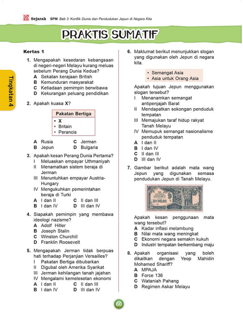 Ranger Rivisi Cepat SPM 2022 Sejarah - MPHOnline.com