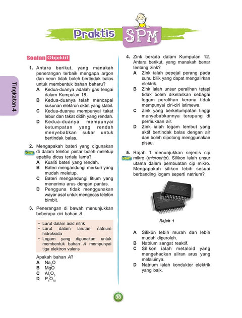 Ranger Rivisi Cepat SPM 2022 Kimia - MPHOnline.com