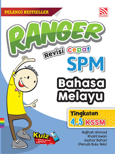 Ranger Rivisi Cepat SPM 2022 Bahasa Melayu - MPHOnline.com