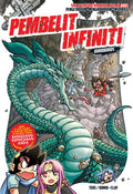 X-Venture Kronikal Naga II #3: Pembelit Infiniti - Ouroboros - MPHOnline.com